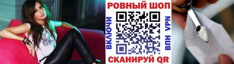 Все наркотики Бор СК LSD-25 МЕФ ГАШИШ КОКАИН