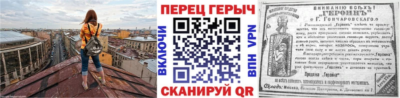 Героин Афган Бор