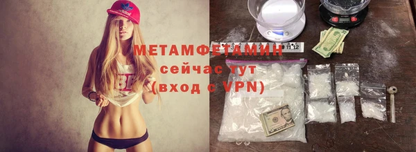 не бодяженный Михайловка