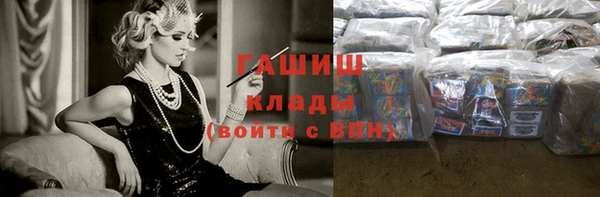 скорость mdpv Белоозёрский