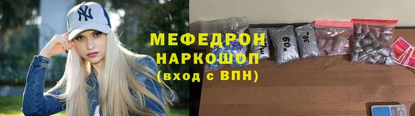 не бодяженный Михайловка
