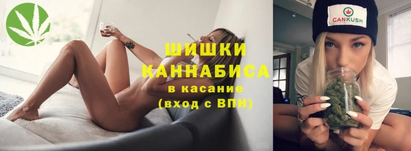 MDMA Premium VHQ Михайлов