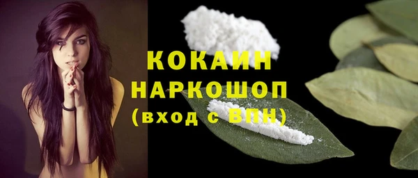 не бодяженный Михайловка