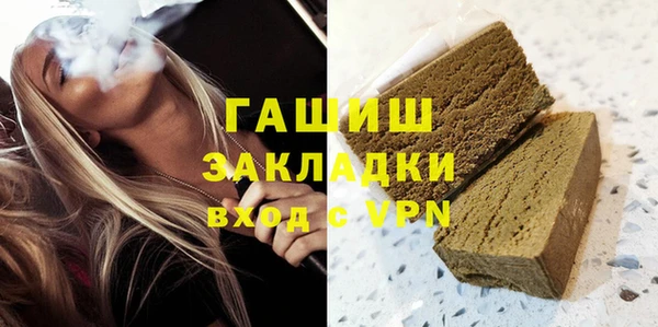 не бодяженный Михайловка