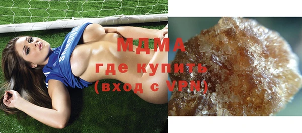 скорость mdpv Белоозёрский