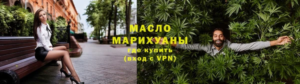 винт Беломорск