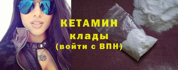 не бодяженный Михайловка