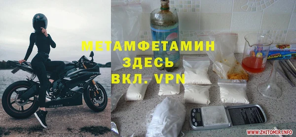 не бодяженный Михайловка