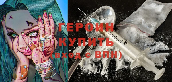 не бодяженный Михайловка