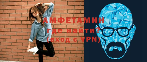 винт Корсаков