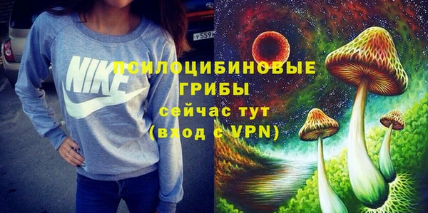 винт Беломорск