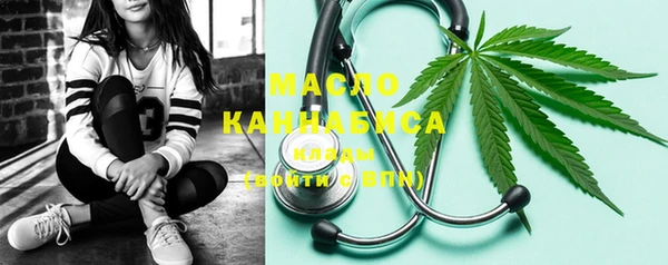 MDMA Premium VHQ Михайлов