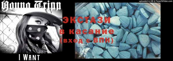 прущая мука Костерёво