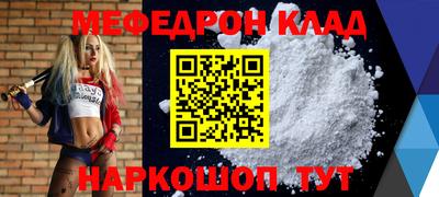 дистиллят марихуана Апрелевка