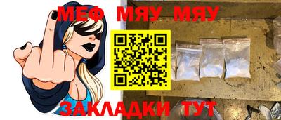 дурь Аргун