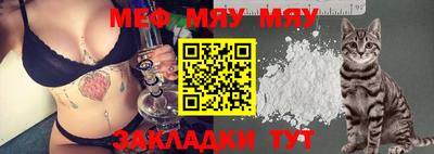 дистиллят марихуана Апрелевка