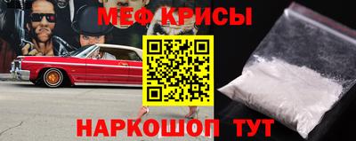дурь Аргун