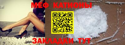 мдпв Апшеронск