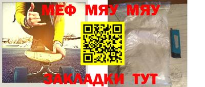 mdpv Балашиха