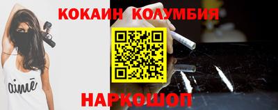 дистиллят марихуана Апрелевка