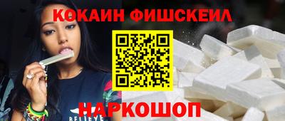 амфетамин Апшеронск