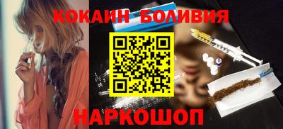 герыч Волжский