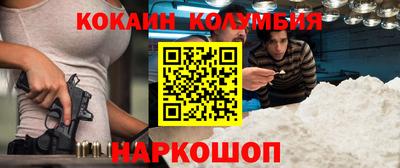 дурь Аргун