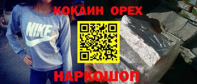 дурь Аргун