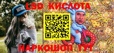 дистиллят марихуана Апрелевка