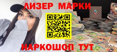 амфетамин Апшеронск