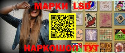 мдпв Апшеронск