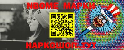 мдпв Апшеронск