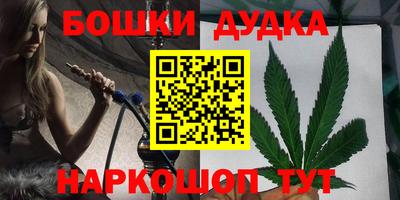 амфетамин Апшеронск