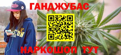 мдпв Апшеронск