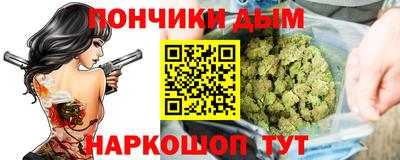 дурь Аргун