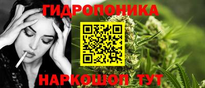 амфетамин Апшеронск