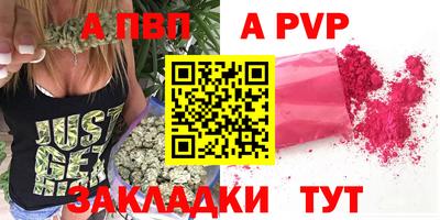 дурь Аргун