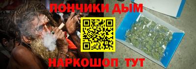 дурь Аргун