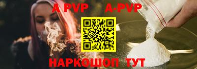 дурь Аргун