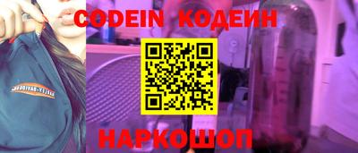 дурь Аргун