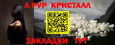 дурь Аргун