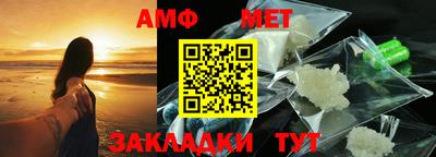 a pvp Балаково