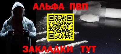 дурь Аргун