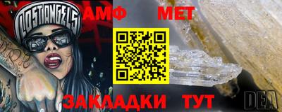 дистиллят марихуана Апрелевка