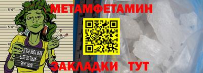 дистиллят марихуана Апрелевка