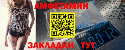 дурь Аргун