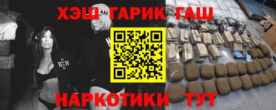дурь Аргун