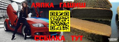дурь Аргун