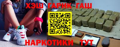дурь Аргун