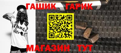 амфетамин Апшеронск